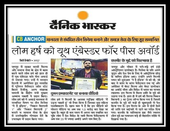 Youth Ambassador for Peace