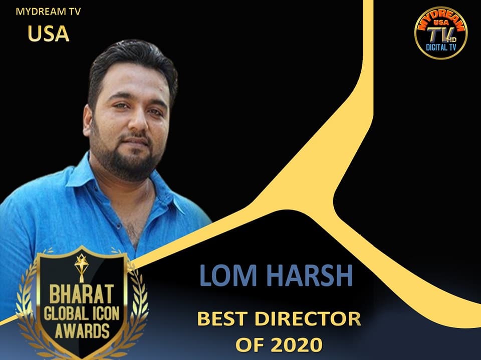 Best Director of 2020