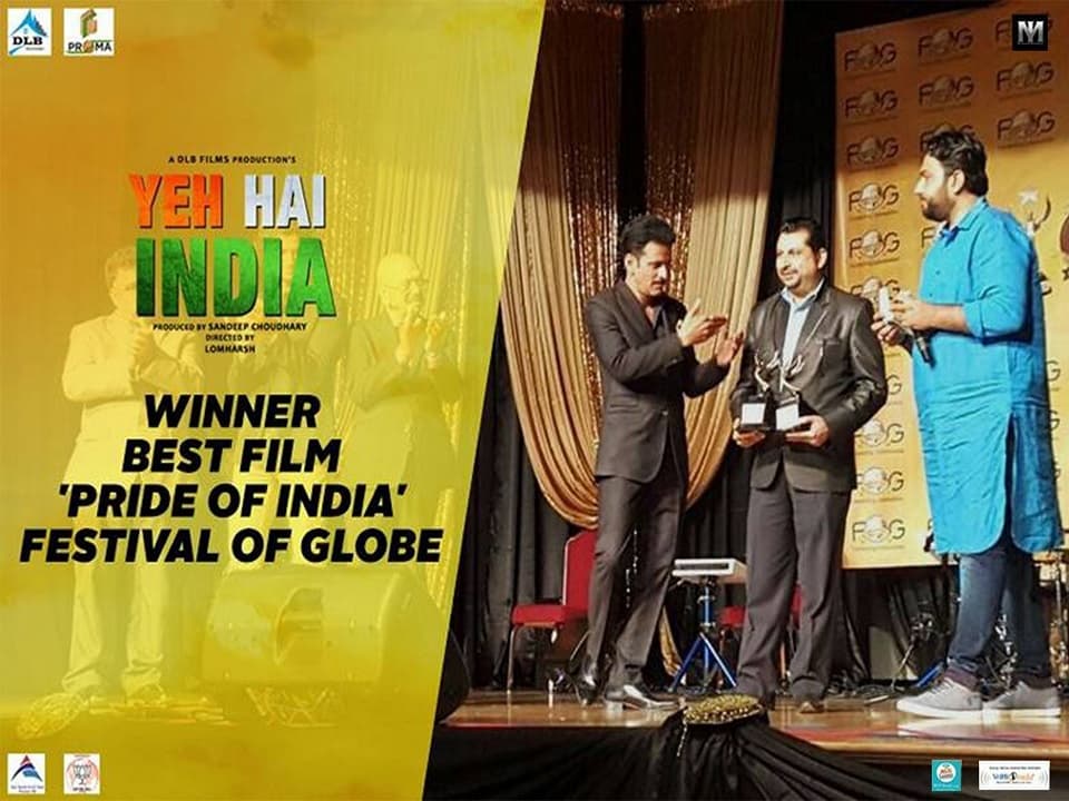 Lom Harsh receiving Winner Best Film award at Festival of Globe